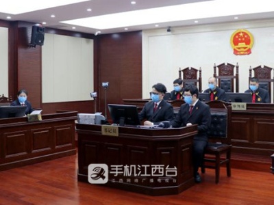 九江一男子多次猎捕濒危野生动物 被判刑8个月