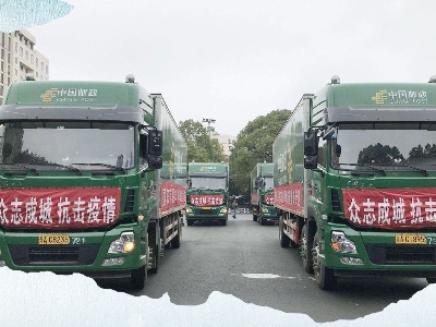 紧要关头更须增强政治定力