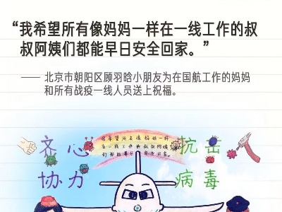 武汉至成都铁水联运班列恢复常态化开行