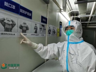 一线抗疫群英谱丨陈红：告别这个城市，我会把微笑留在这里 