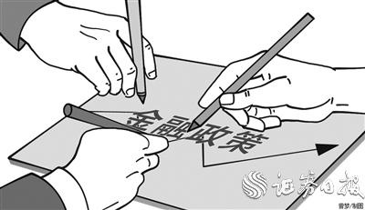 央行：金融政策“组合拳”成效显著 我国金融体系运行总体平稳 