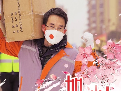 湖北襄阳日产30万只口罩生产线建成
