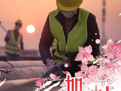 铁路等部门多措并举助力复工复产