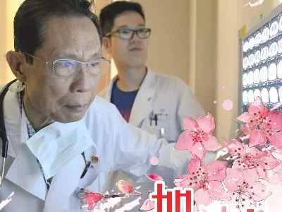 北京思政课教授领衔“云上备课” 将疫情防控实践带入思政课堂