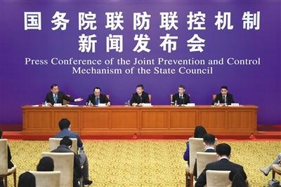 湖北以外省份三天无新增本土确诊病例