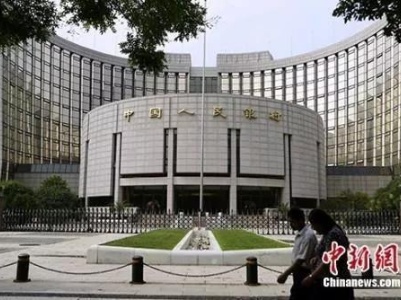 定向降准今起落地，释放5500亿元，如何影响股市？