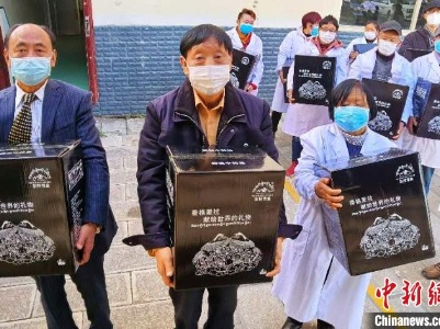 云南藏区捐赠2000盒蛹虫草粉 为武汉白衣天使缓解疲劳 