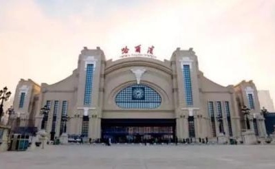 哈铁恢复57个车站客运业务