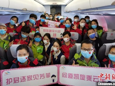 经济战“疫”录：中国地方航空公司的“危”与“机”