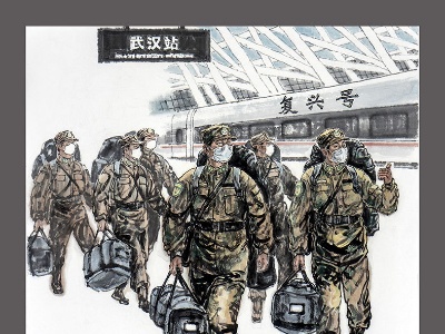 以笔墨丹青记录战“疫”进程：国画作品《春绿汉口》