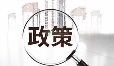 抛荒2年停发粮补！泰和县2020年粮食生产政策看这里
