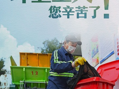 人社部：截至3月6日，各地合计“点对点”运送农民工263万人