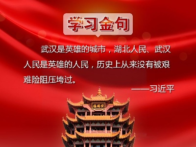 《新型冠状病毒肺炎诊疗方案（试行第七版）》解读