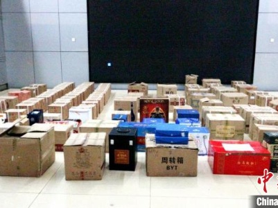 警方破获“2020海南扫黑第一案”：涉黑恶团伙拉拢腐蚀公职人员 