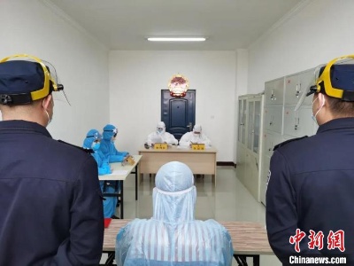 呼和浩特一男子不服防疫管理 持刀追砍工作人员获刑8个月