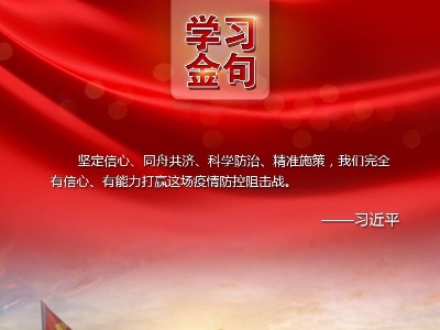 “白云”助力“黑土” 春耕更绿更实——来自产粮第一大省黑龙江的“春消息”