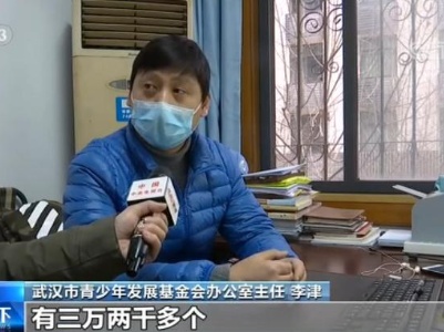 湖北武汉2.3万余名青年志愿者参与防控服务工作