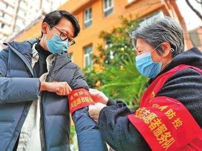 道德之光照亮战“疫”之路：河南省各级道德模范、好人群体战“疫”的故事