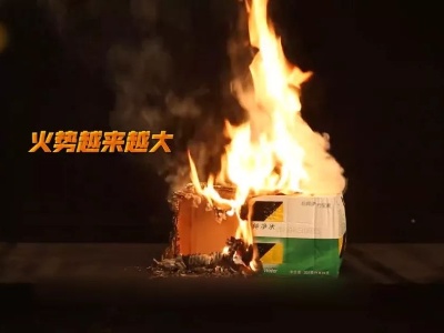 一根“天价”烟