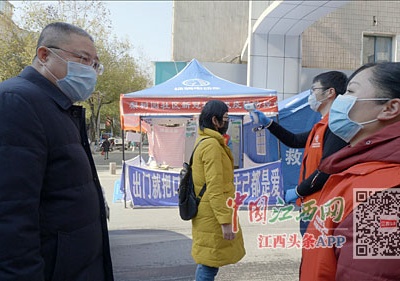 依法从严从快打击涉疫情犯罪