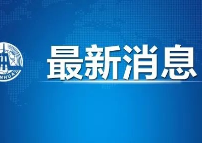 疫情期间不服从管理，故意杀人，死刑！