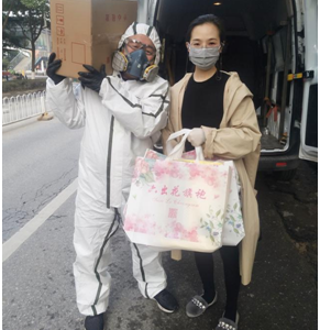 火神队的云战士——记武汉抗“疫”志愿者们