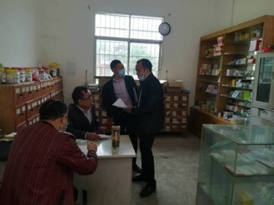 泰和县医保局启动打击欺诈骗保集中宣传月活动