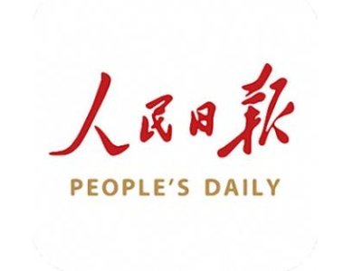 麒麟山上“山大王”——记江西石城县脱贫攻坚创业致富带头人黄小勇