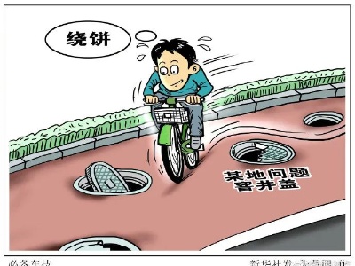 今后干这件事，可判故意杀人罪！