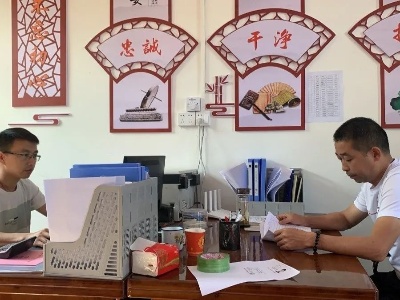 多措并举，水槎乡村干部管理出实招