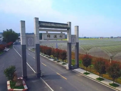 沙村镇生态绵溪景区五一期间开放公告