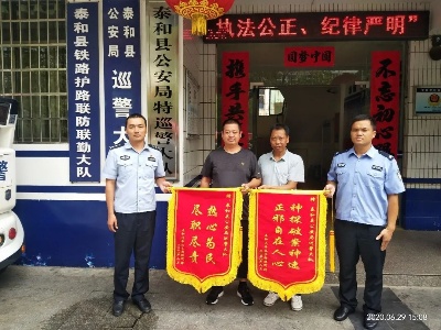 嚯！投币箱当成你家的“取款机”