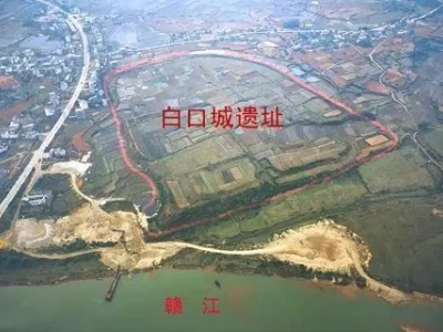 名胜泰和｜高城遗雉
