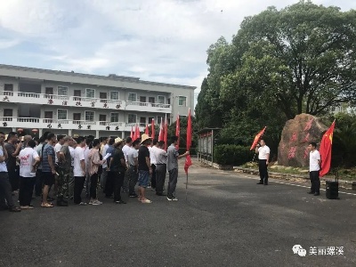 灾后重建+“双抢”，螺溪镇“五民”小分队来帮忙