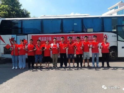撸起袖子，让爱传递！螺溪镇开展“热血战役，青春担当”无偿献血活动