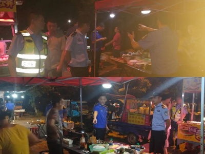 夜宵摊≠斗武场
