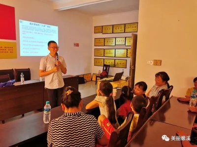 加强“防溺水”安全教育，关注家庭教育我们在行动