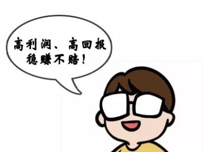 判决来啦！准博士被判13年5个月