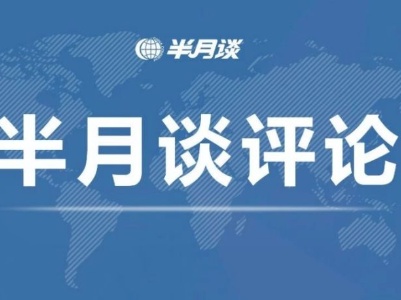 网民苦“弹窗”久矣！但我们并非只能束手无策