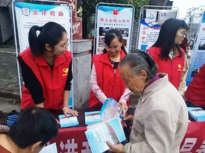 新时代文明实践 | 苏溪镇：弘扬法治 共建和谐