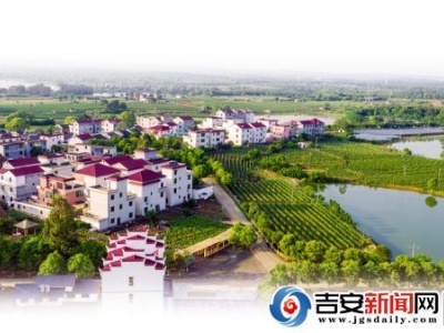 走向美好 “听”“见”小康——“走向我们的小康生活”中央媒体采访团走进吉安