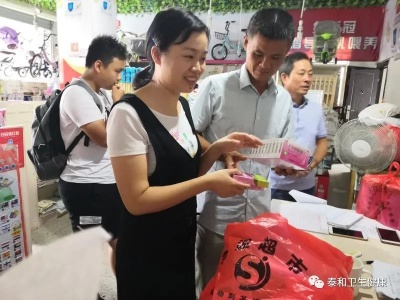 【健康江西药具助力 科学避孕你我同行】苏溪镇避孕药具宣传服务月活动火热开展