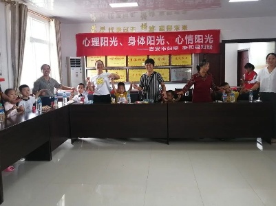 “陪伴的力量” ——记澄江镇中山社区新时代文明实践站关爱留守儿童活动