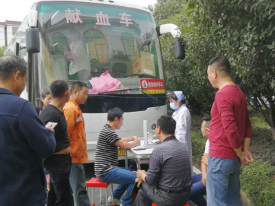 塘洲镇开展无偿献血活动