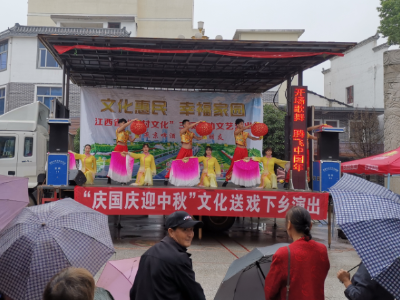 苏溪镇：文化惠民，幸福家园，送戏下乡情暖百姓