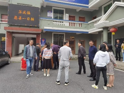 苏溪镇开展“助力脱贫，同行携手奔小康”慈善一日捐活动
