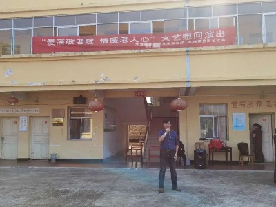 【文明实践在行动】苏溪镇开展“爱洒敬老院，情暖老人心”文艺慰问演出活动