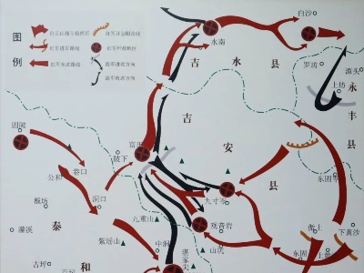 白云山下的英雄赞歌  ——泰和县小龙人民支援红军、支援革命的故事