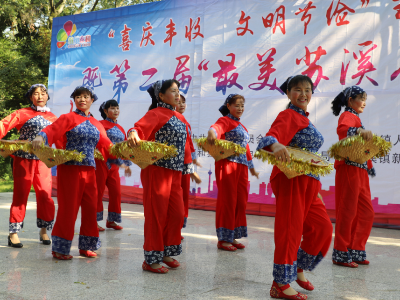 苏溪镇：评选最美苏溪人，文明实践庆丰收