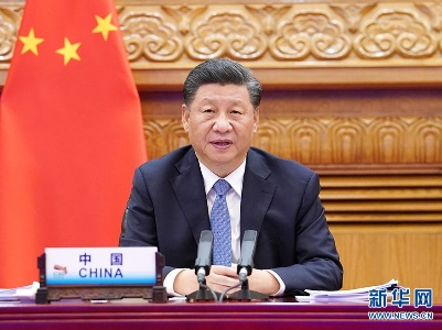 习近平出席二十国集团领导人第十五次峰会第一阶段会议并发表重要讲话